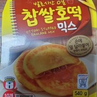 review of CJ제일제당 백설 찹쌀호떡믹스400G x7