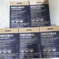 review of 광동생활건강 눈건강엔 루테인 500mg x 30캡슐