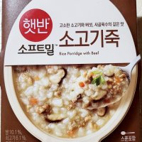 review of CJ 비비고 통단팥죽 280g