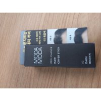 review of 모다모다 프로체인지 다크닝 새치커버 갈변 염색 샴푸 100g 679737