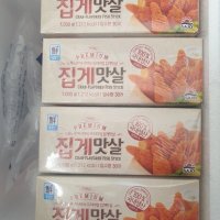 review of 사조대림 대림냉동 프리미엄집게맛살 1 000g X2개