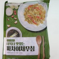 review of 반찬단지 NEW 짜사이무침 중국산 1kg