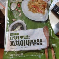 review of 반찬단지 반찬단지 NEW 뉴 짜사이무침 10kg 짜샤이 짜차이