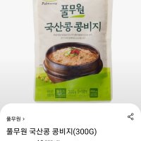 review of 아워홈 콩비지 3kg 비지