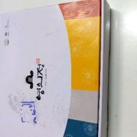 review of 좋은날좋은떡 파주본점 - 허니구슬떡 1박스 1.2kg 원조맛집 영의정인절미 인생 꿀떡 캔디떡 구슬떡 깨송편