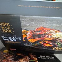 review of [빕스] 폭립+볶음밥 C세트(오리지널폭립+폭립+바베큐폭립라이스+멕시코...