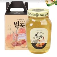 review of [백화농원] [백화농원] 프리미엄 아카시아벌꿀 2.4kg