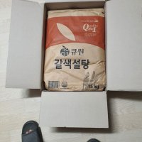 review of 삼양사 큐원 흑설탕 15kg (삼온당)