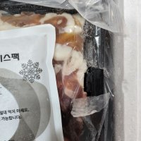 review of 안동한우곱창 소대창 고소하고 푸짐한 양 400g 소스포함