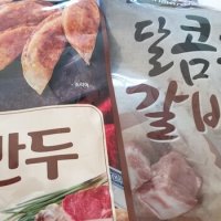 review of 한만두식품 한만두 달콤한갈비만두 25gx40입1Kg