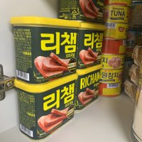 review of 동원에프앤비 동원 리챔 오리지널 200g