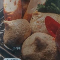 review of [정인푸드] 메기 어만두(군만두) 500g  1개