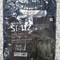 review of 제비표 SI-112 투피스 우의 개당