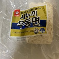 review of 천일 냉동 사누끼우동면 1 15kg 우동면