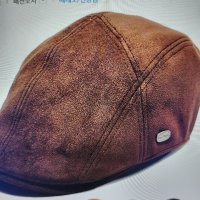 review of 피에르가르댕 망사 헌팅캡 베레모 골프모자-CAP200605