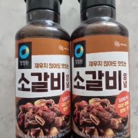 review of 청정원 소갈비 양념 500g x40개