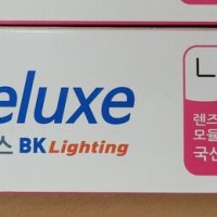 review of LED 조명 리폼모듈 오스람칩 포밍램프 15W 25W 30W 주광 주백 전구색