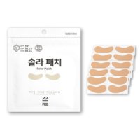 review of 소소Pick 자외선차단 눈밑패치 골프패치 5팩 기미방지 솔라패치