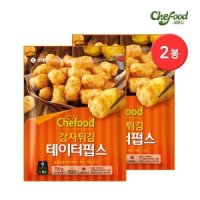 review of 맥케인 맥케인 케이준 700g x 2 펍스 700g