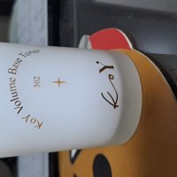 review of KoY 코이 볼륨 베이스 토너 100ml