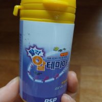 review of ART 베타 250mL /아트아쿠아 베타 열대어 치어 사료 먹이 밥 구피 수족관 어항 테트라 초보