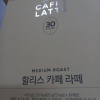 review of 동서식품 맥심 카누 아이스라떼 13.5g x 30개입