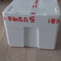 review of 서천한산모시떡 한산모시깨생송편(냉동) 400g