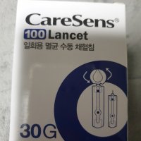 review of 새한메드 새한 오토클릭 란셋 28G 100개