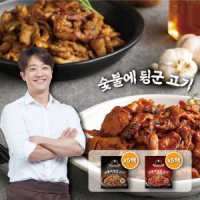 review of 알렉스 알렉스 진짜불맛 솔솔구이 간장맛 10팩