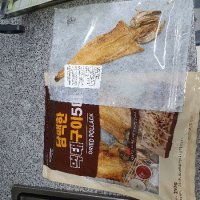 review of 바다원 바베큐맛 오징어 180g