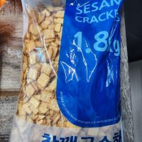 review of 꼬끼오스낵 닭다리과자 1.5kg 대용량 업소용