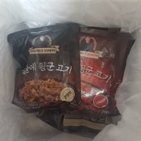 review of [국내산한돈]알렉스 숯불에 뒹군 고기 간장맛 5팩+고추장맛 5팩 (총 2kg)