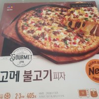 review of 고메 클래식피자 불고기 405g 3개 - UnKnown 343349