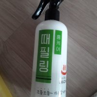 review of 온더바디 때를밀자 바디필링 500ml