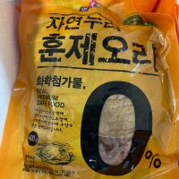 review of 자연누리 훈제오리 400g x 2팩 야식 간편식 간편한끼