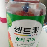 review of 센트룸 멀티구미 뷰티 100정 젤리