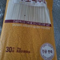 review of 구포국수 소면 3kg 6ea 박스