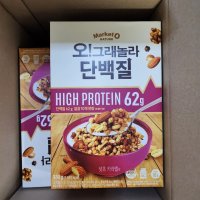 review of 오리온 마켓오 오그래놀라 단백질바 미니 디스펜서 총300g 약25입