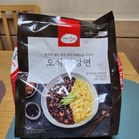 review of 하코야 롱치킨까스 400G