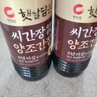 review of 미소된장 450g 2개  햇살담은 씨간장숙성양조간장골드 840ml +자연숙성조선