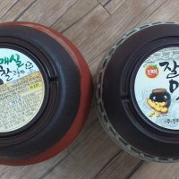 review of 신송식품 진미 찰맛고추장 14kg 진미식품 대용량 식자재