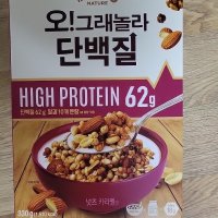 review of 마켓오 오그래놀라바 단호박고구마맛 코스트코단백질바 에너지바