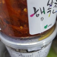 review of [감칠] 부각앤칩 풍성꾸러미 40g x 30개 남원 찹쌀 수제 김부각