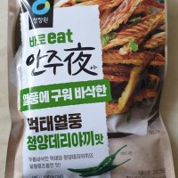 review of 대상 청정원 안주야 먹태열풍 양념치킨맛, 25g