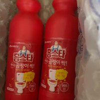 review of LG 홈스타곰팡이싹 500ml