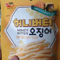 review of 허니버터 꽃순이오징어 매운맛 400g