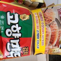 review of 해태 고향만두 매콤함이 살아있는 손만두 김치 1100g