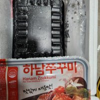 review of 하남쭈꾸미 보통매운맛 500g 4개 매운맛 1개