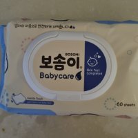 review of BEBEEN 120 물티슈 캡형 120매