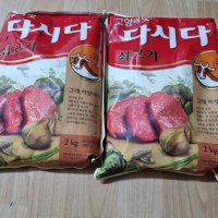 review of 다시다 CJ 백설 쇠고기다시다 2kg